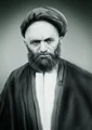مرحوم آیت الله قاضی