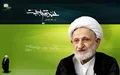 حرز امام جواد و خواص عجیب آن | توصیه ویژه آیت الله بهجت