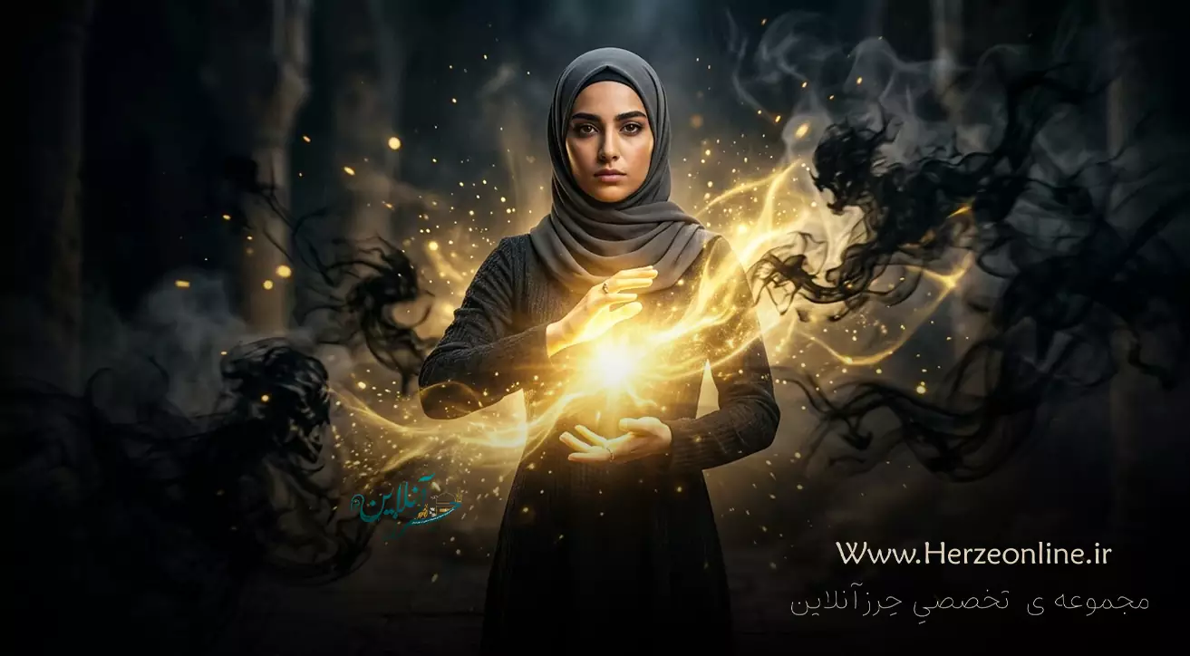تقابل و مقابله بین نیروهای الهی و نیروهای شیطانی است.