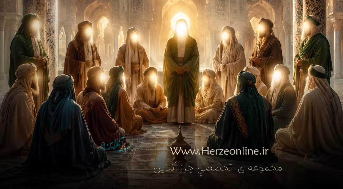 متن کامل حرز چهارده معصوم (علیه السلام) به همراه ترجمه و خواص