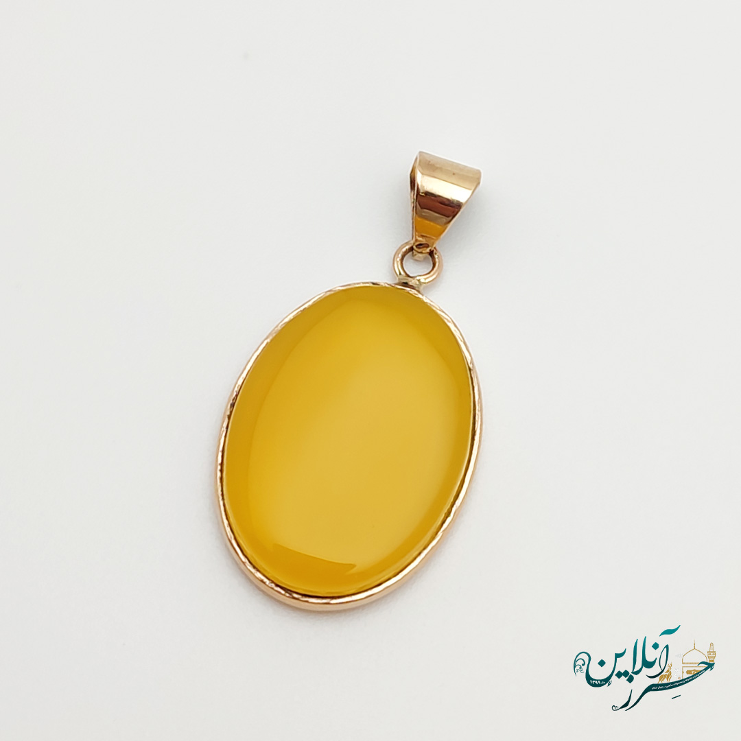 مدال گردن آویز عقیق زرد شرف الشمس اصل msh1001