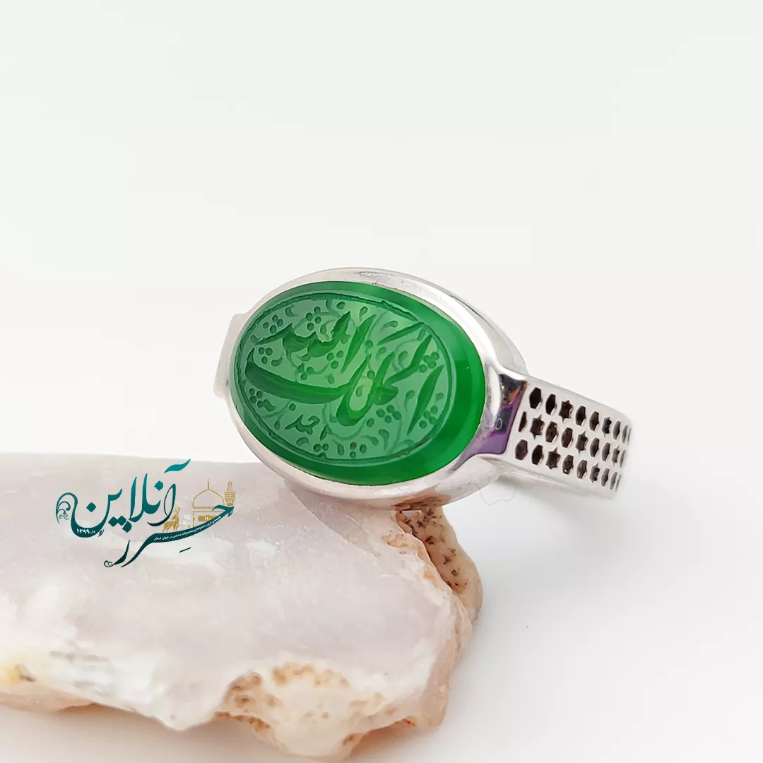 انگشتر عقیق سبز نقره دستساز مردانه a1003